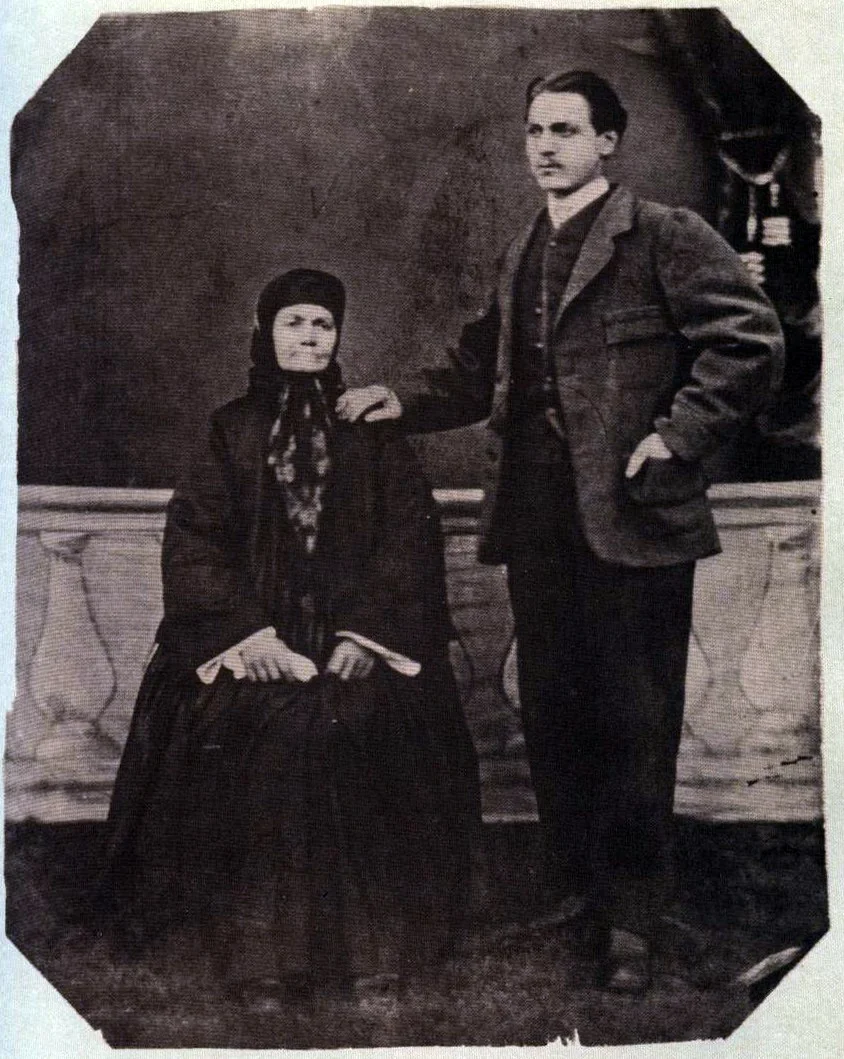 Parents of Vasil Levski, Ivan and Gina Kunchevi