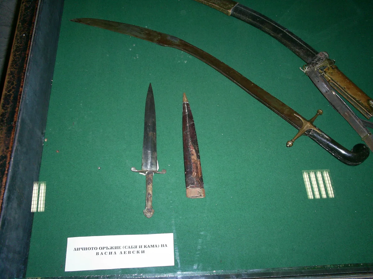 Personal weapons of Vasil Levski preserved in the museum in Lovech, Bulgaria