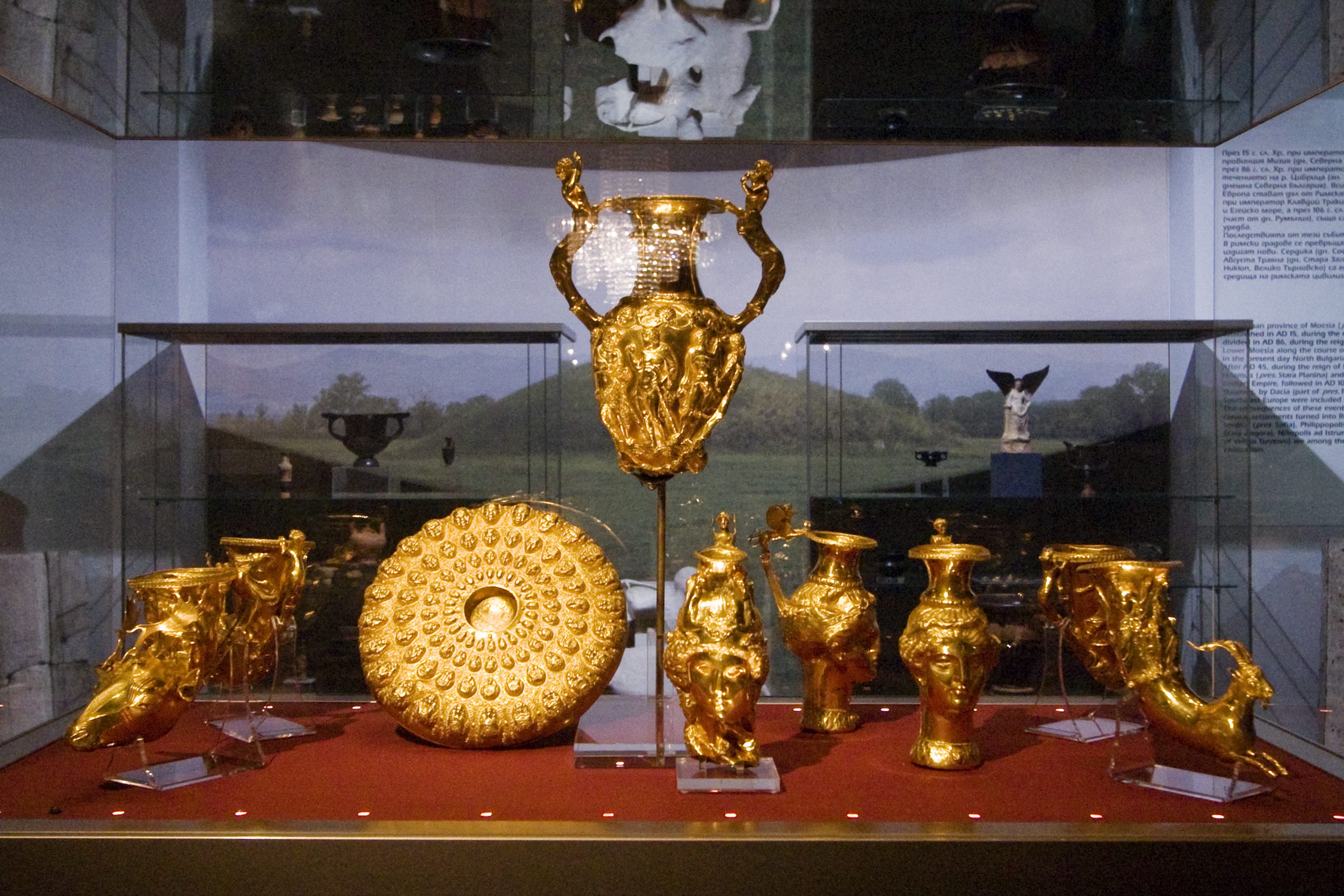 Bulgarian cultural figures